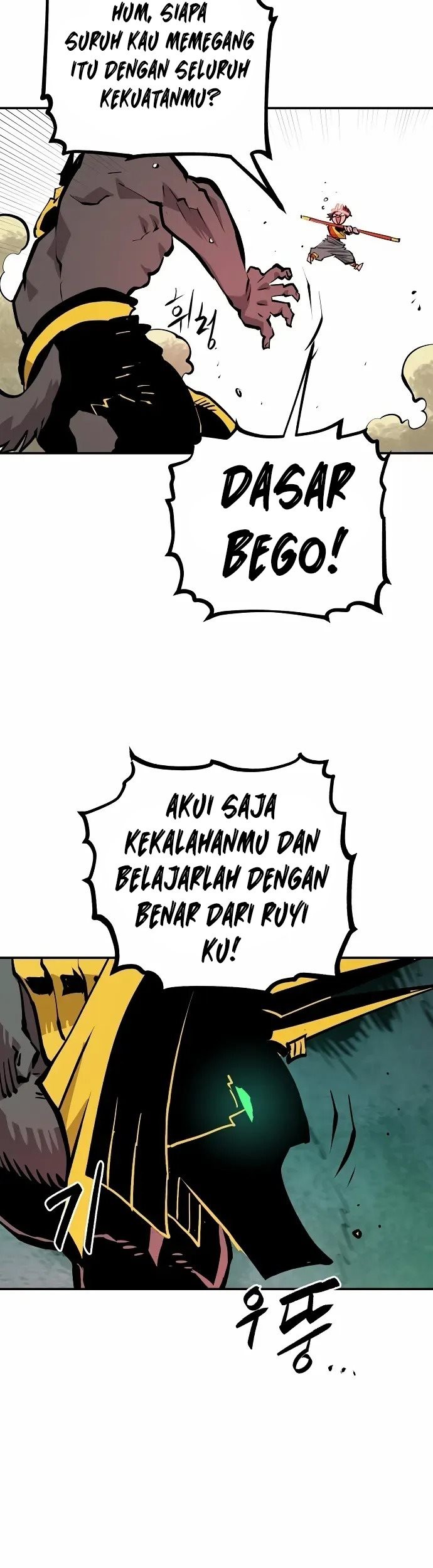 Player Chapter 116 - halaman 51