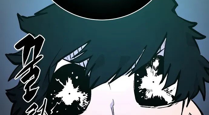 Player Chapter 116 - halaman 72