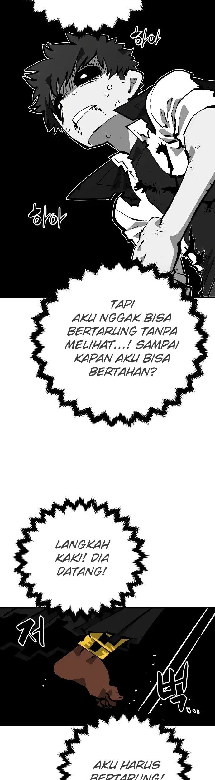 Player Chapter 116 - halaman 81