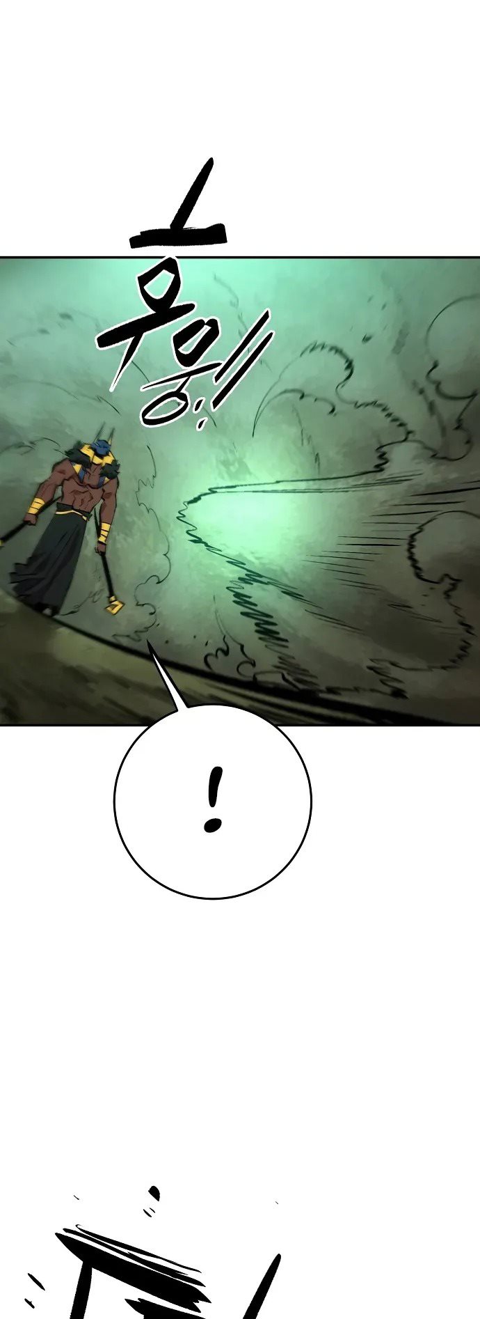 Player Chapter 116 - halaman 94