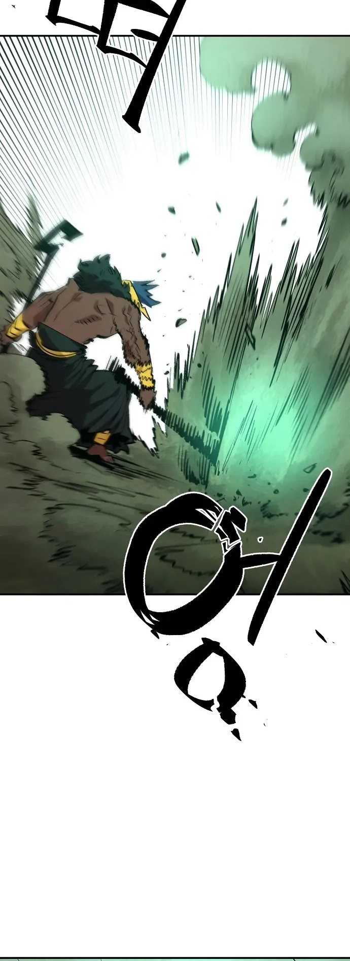 Player Chapter 116 - halaman 95