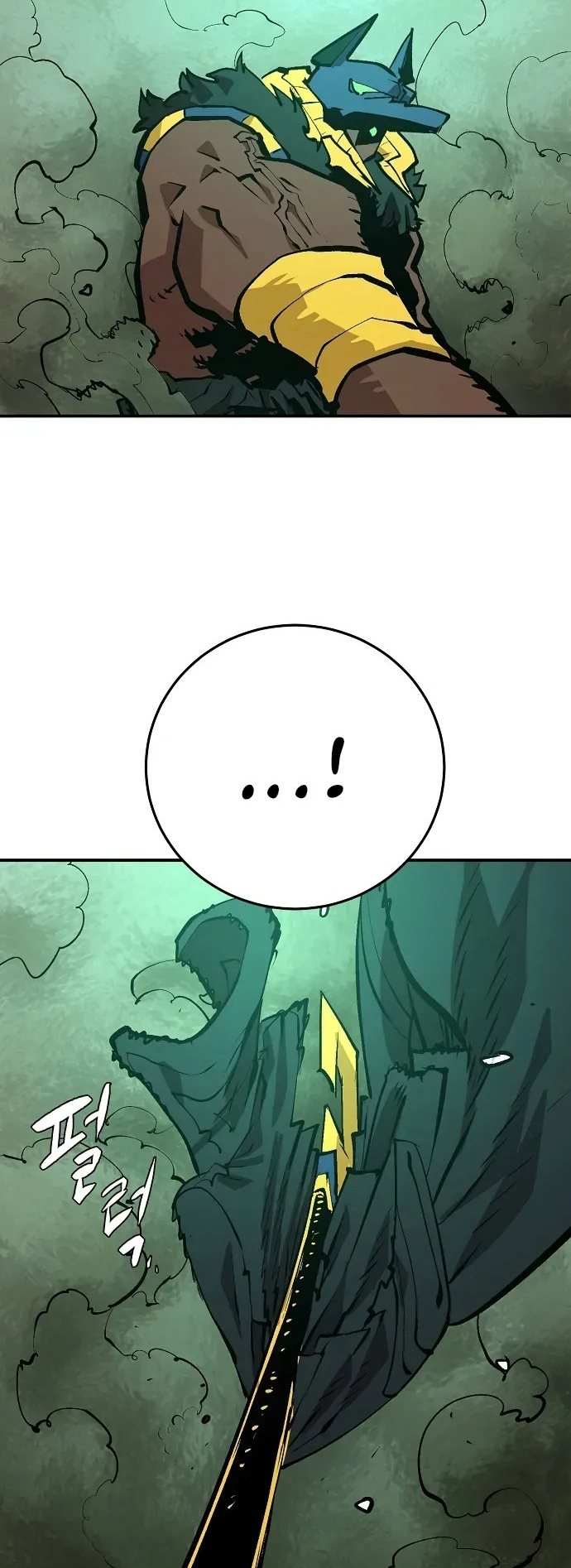 Player Chapter 116 - halaman 96