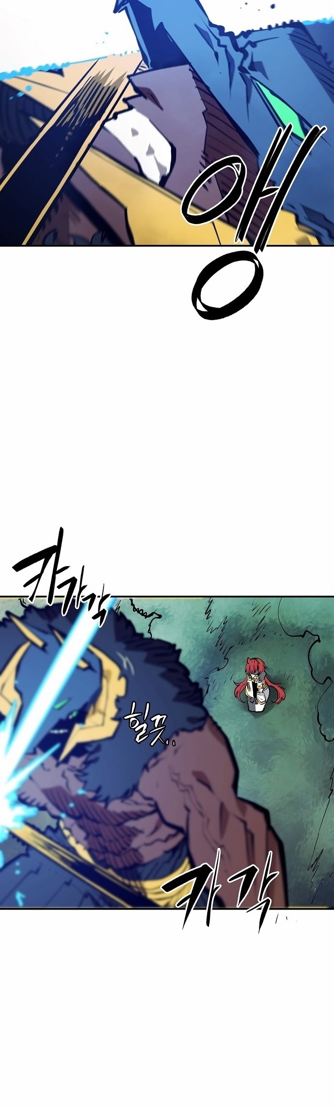 Player Chapter 117 - halaman 11