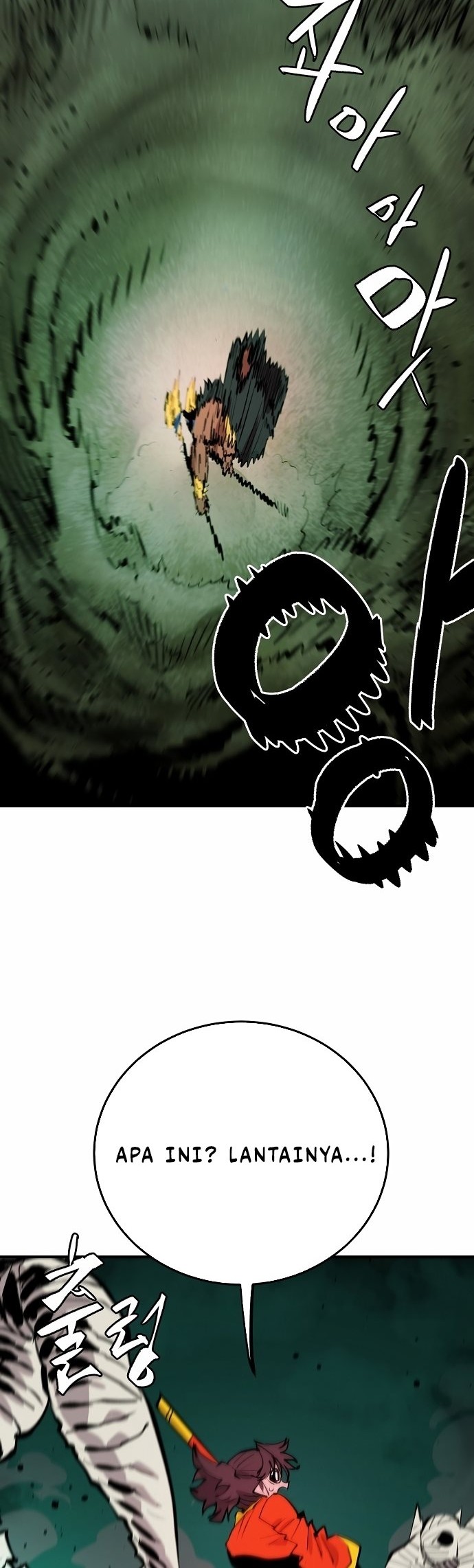 Player Chapter 117 - halaman 15
