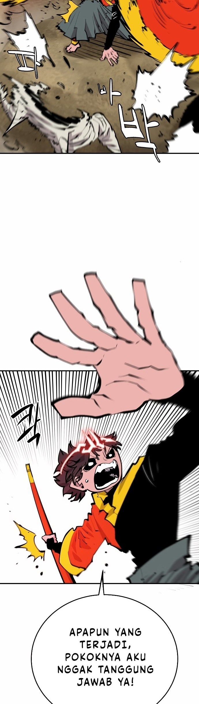 Player Chapter 117 - halaman 23