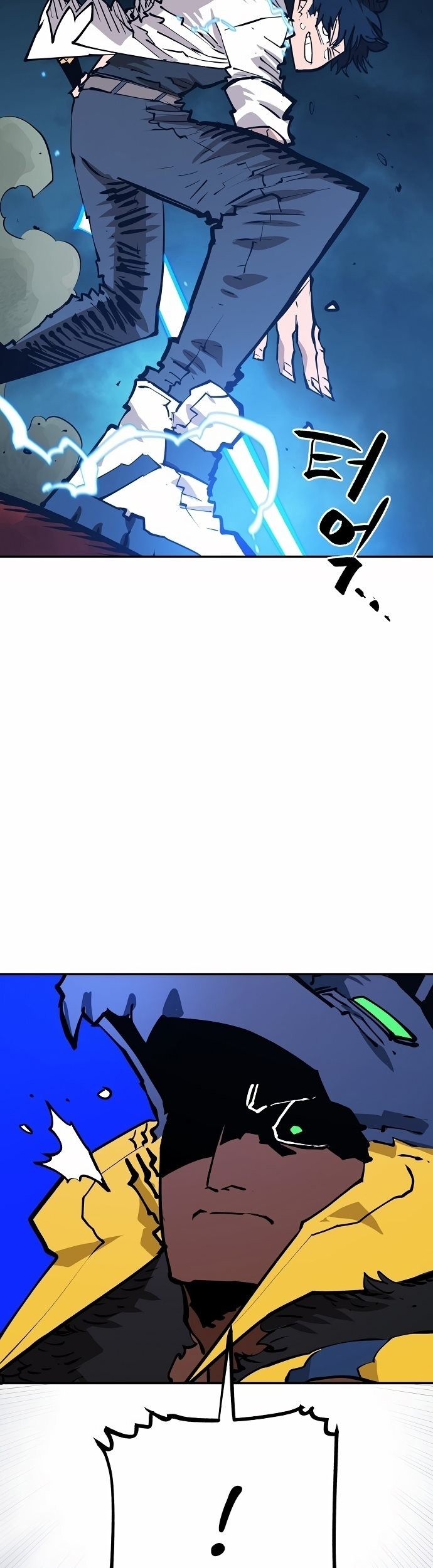Player Chapter 117 - halaman 26