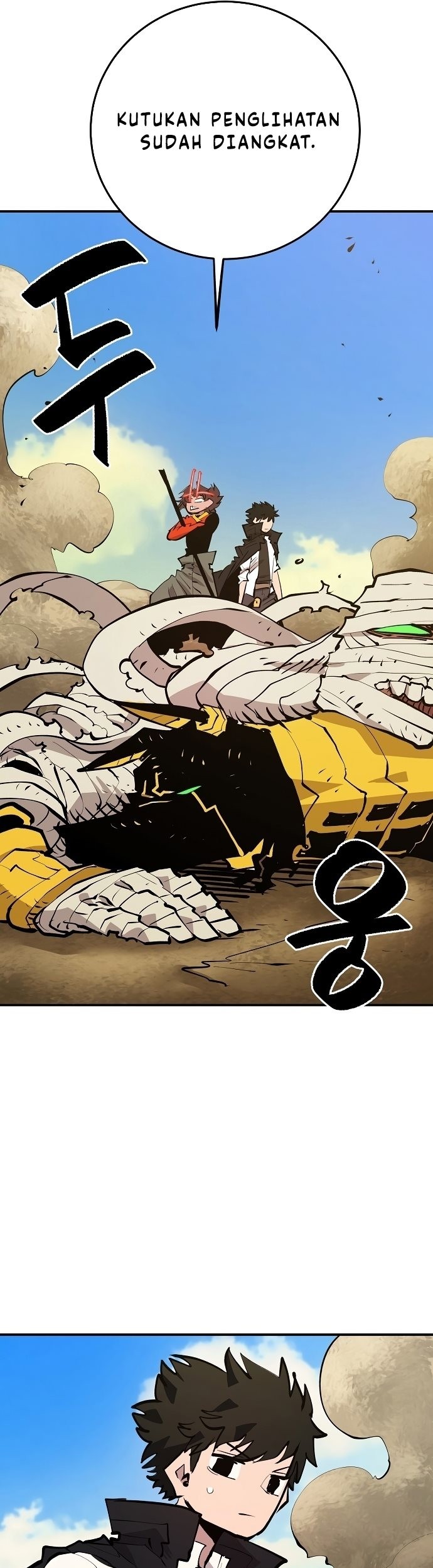 Player Chapter 117 - halaman 36