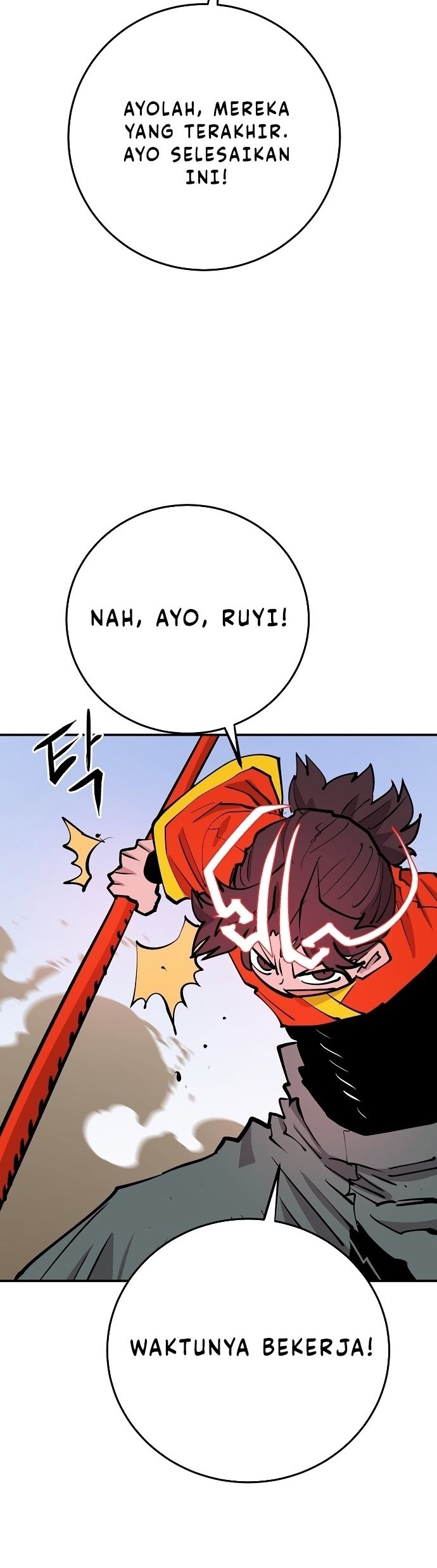 Player Chapter 117 - halaman 39
