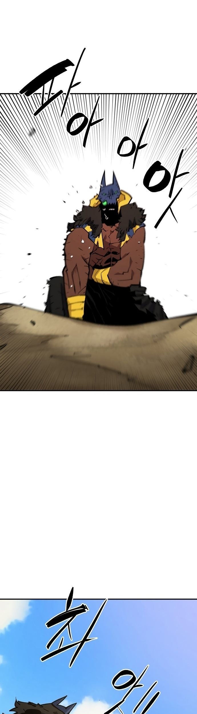 Player Chapter 117 - halaman 40