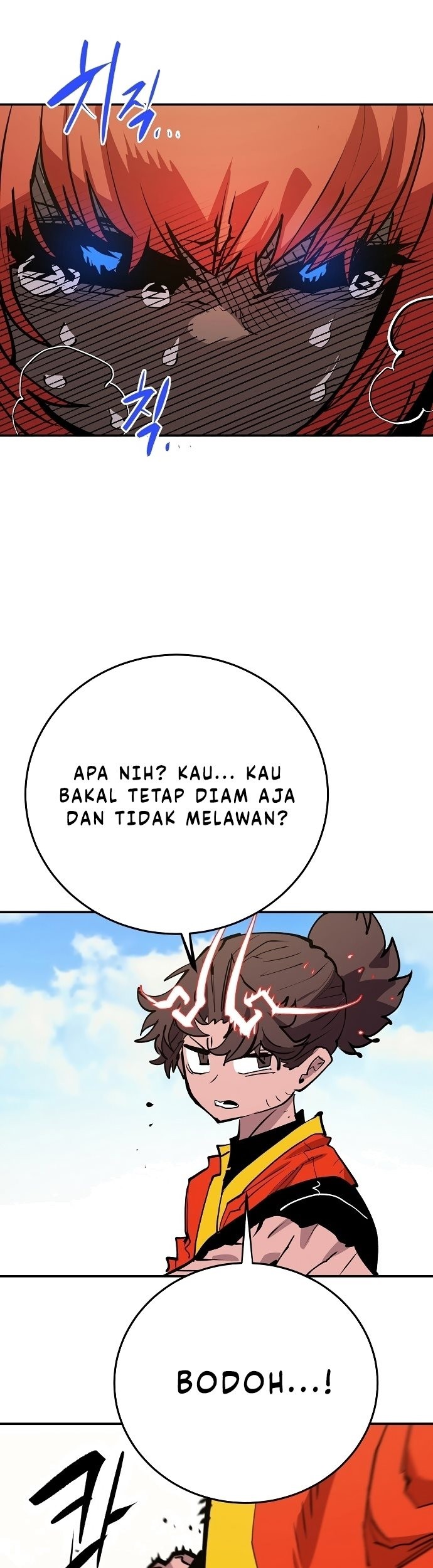 Player Chapter 117 - halaman 42