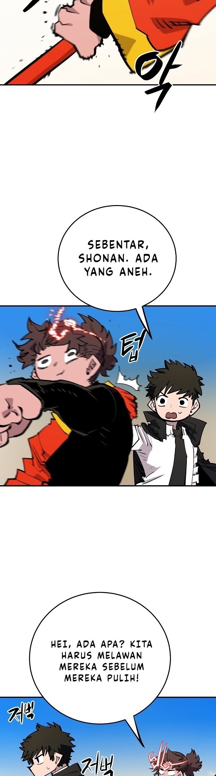 Player Chapter 117 - halaman 43