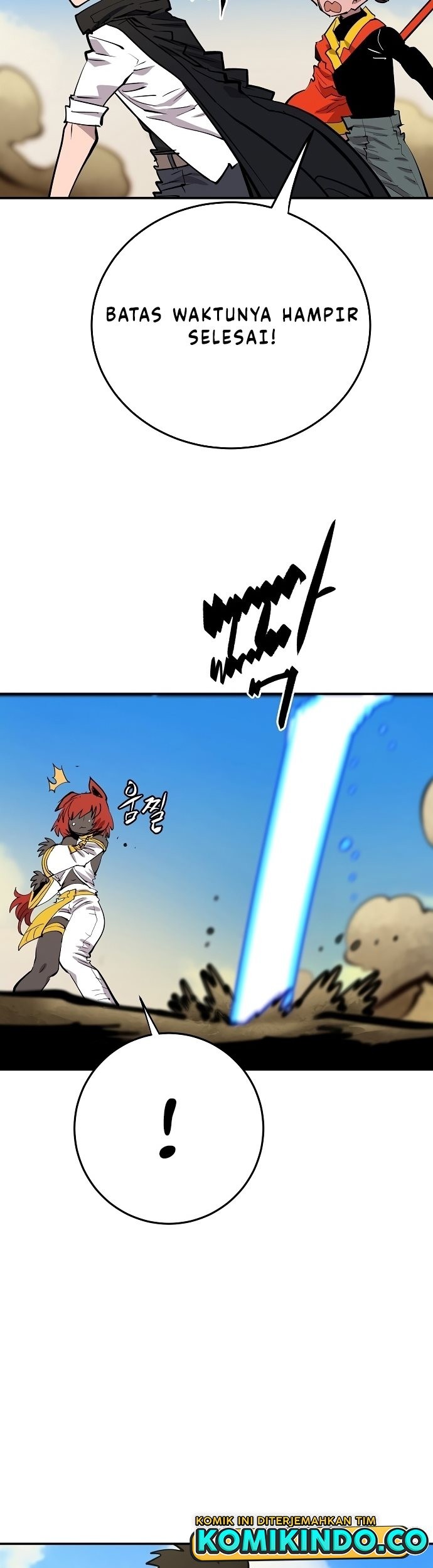 Player Chapter 117 - halaman 44