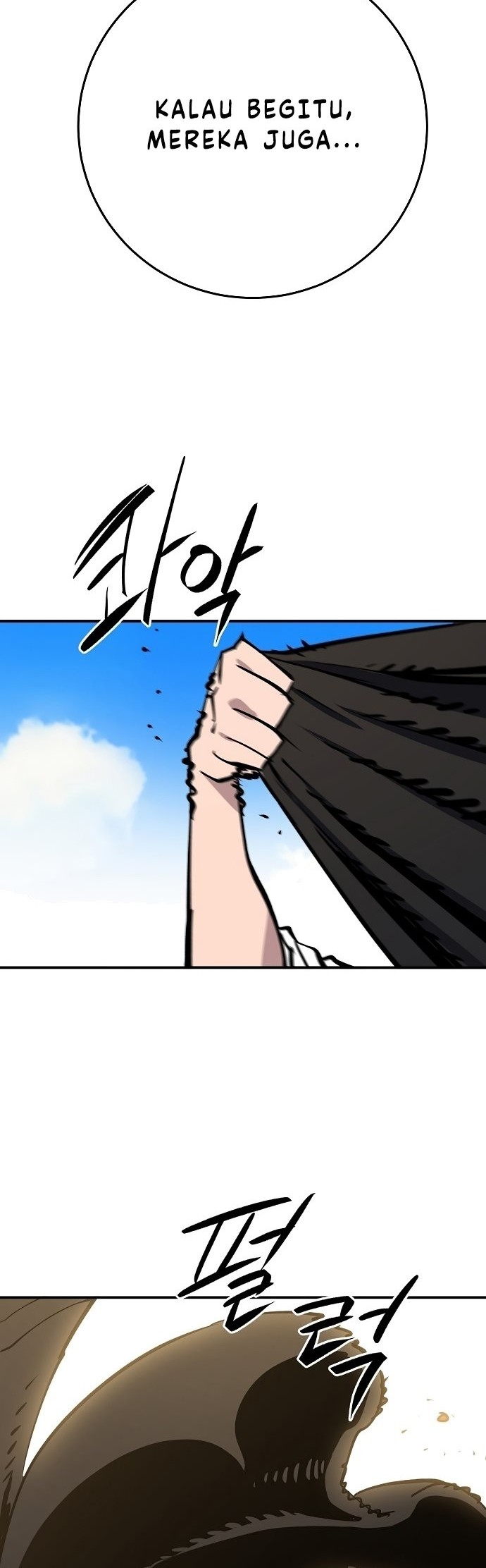 Player Chapter 117 - halaman 57