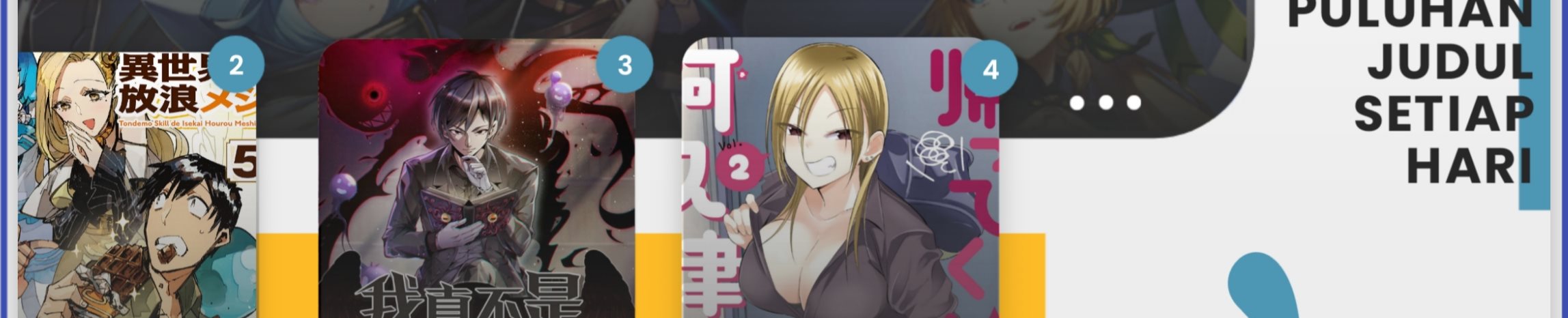 Player Chapter 117 - halaman 66