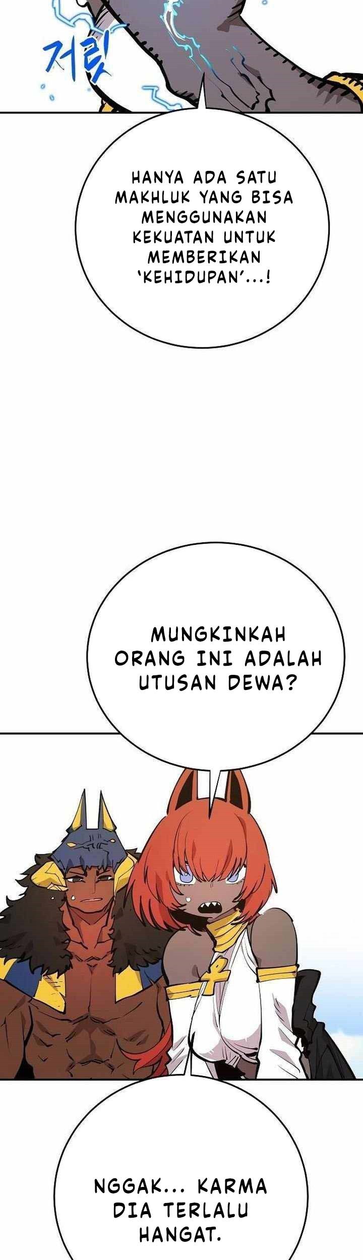 Player Chapter 118 - halaman 12