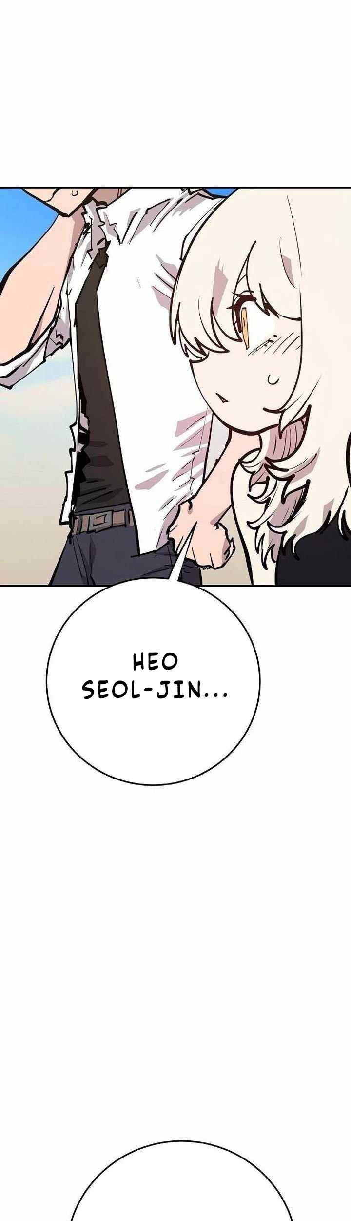 Player Chapter 118 - halaman 23