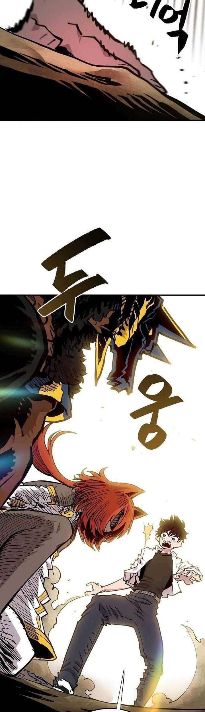 Player Chapter 118 - halaman 27