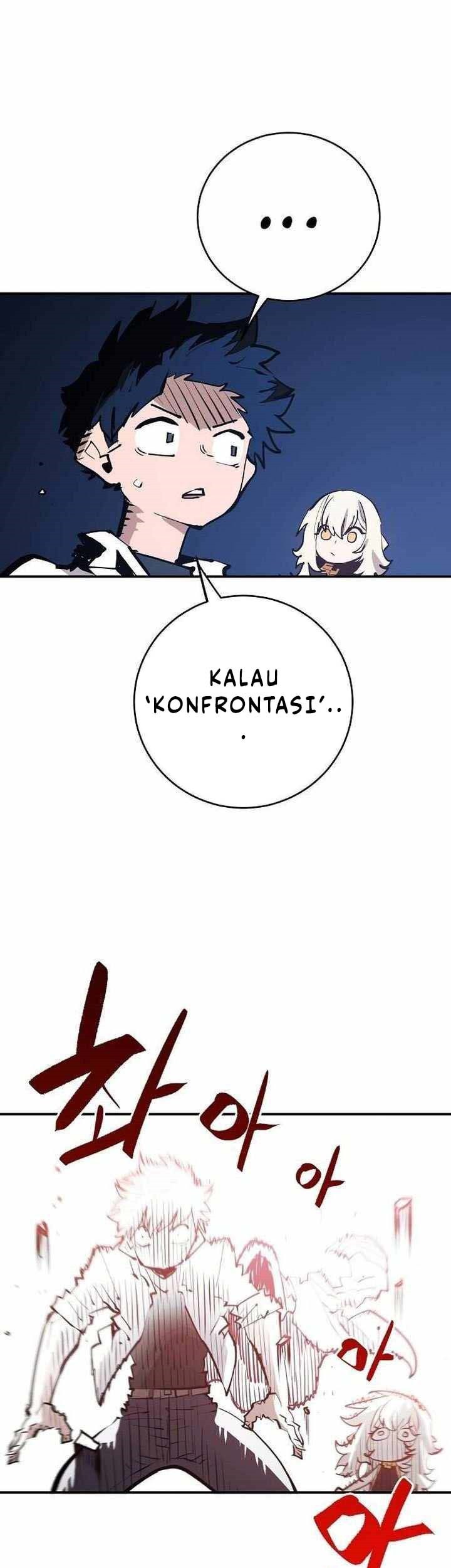 Player Chapter 118 - halaman 47