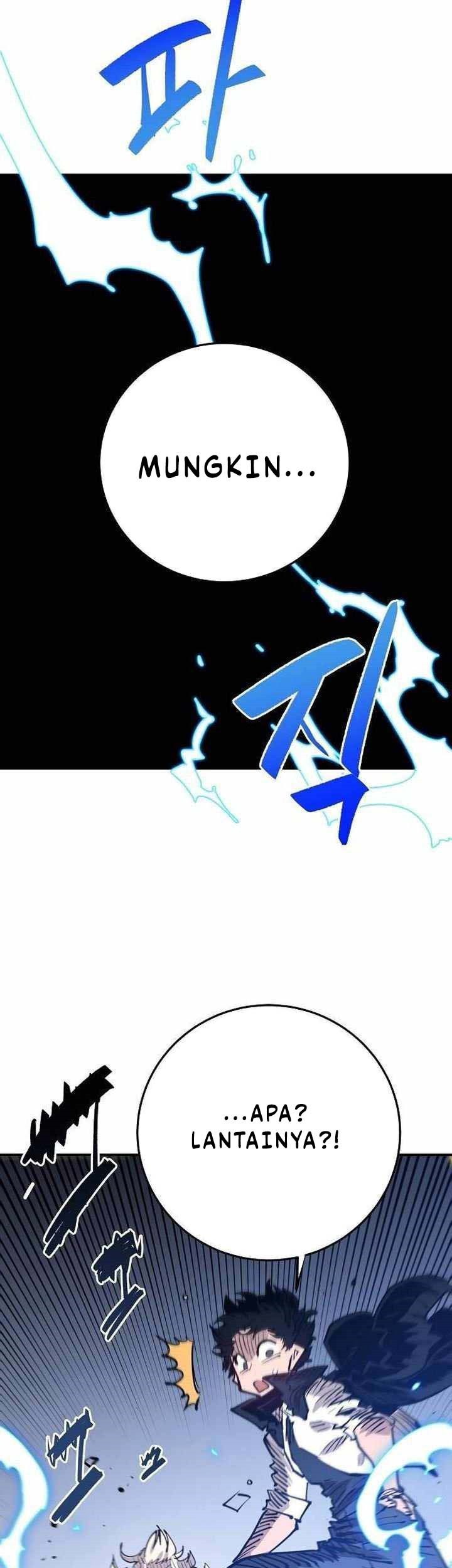 Player Chapter 118 - halaman 60
