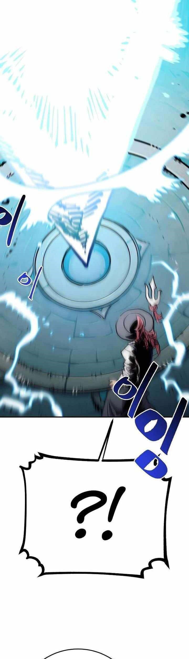 Player Chapter 118 - halaman 68