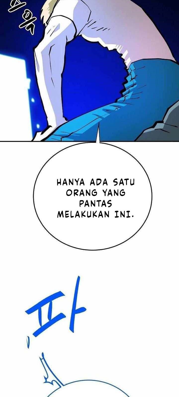 Player Chapter 118 - halaman 7