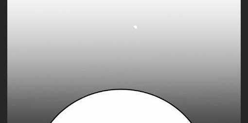Player Chapter 119 - halaman 11