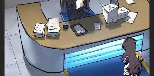 Player Chapter 119 - halaman 3