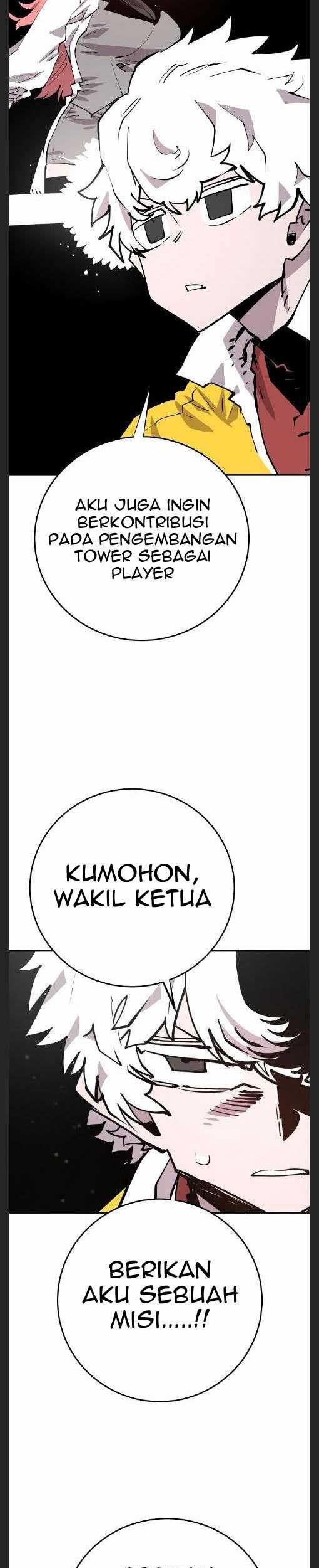 Player Chapter 119 - halaman 30