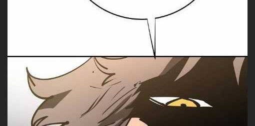 Player Chapter 119 - halaman 37