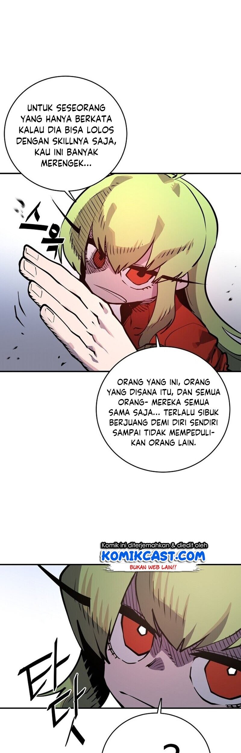 Player Chapter 12 - halaman 23