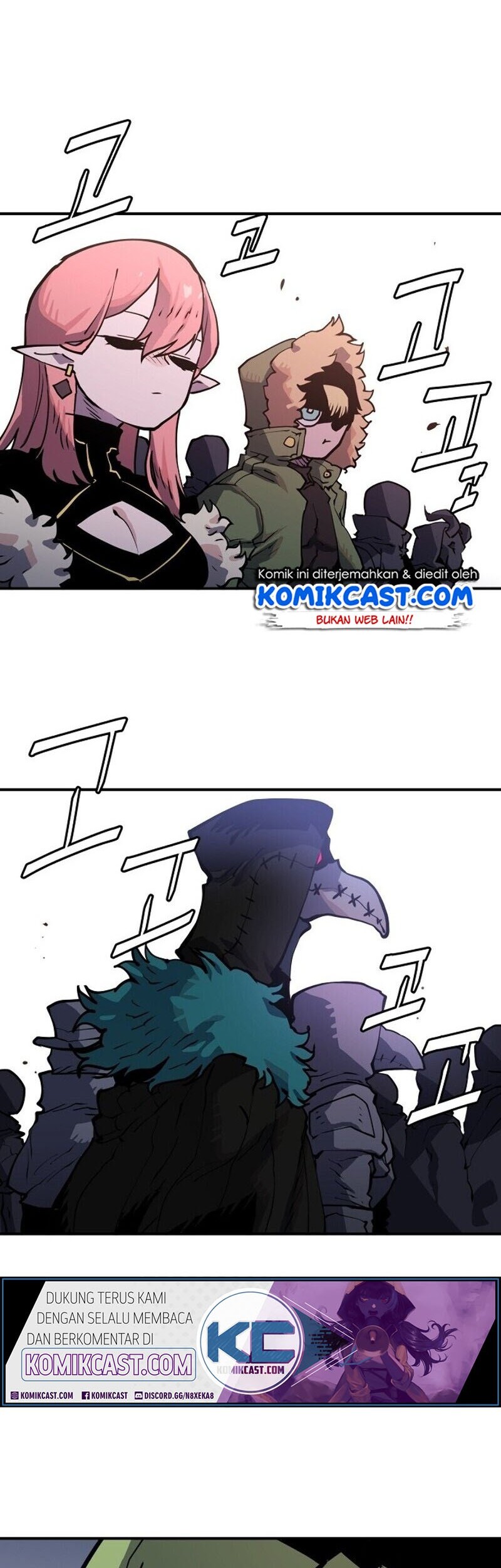 Player Chapter 12 - halaman 62