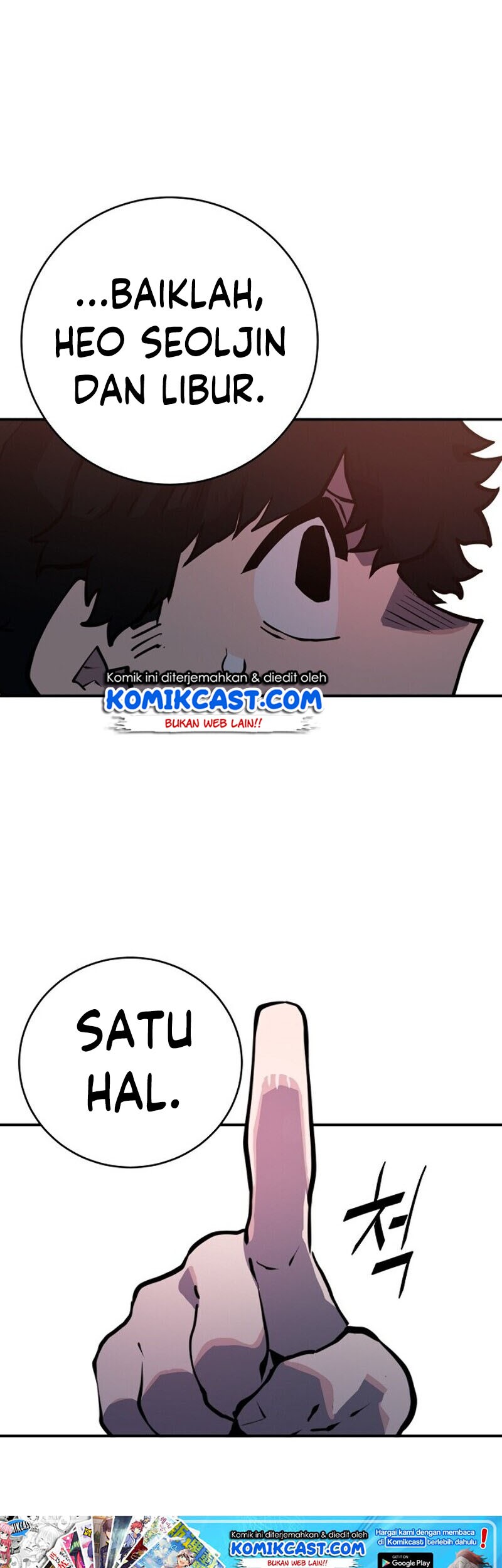 Player Chapter 12 - halaman 73