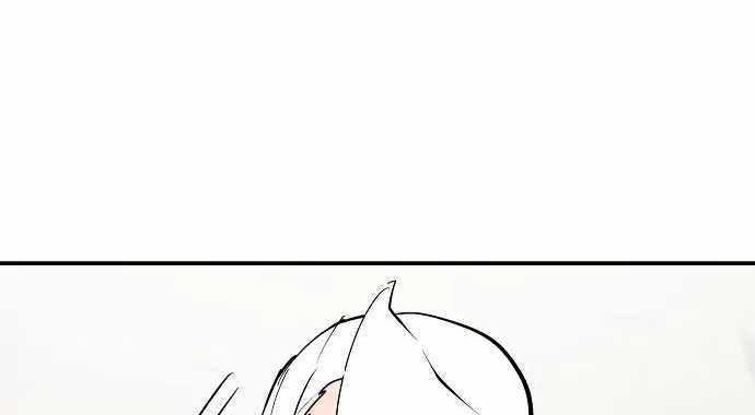 Player Chapter 120 - halaman 39