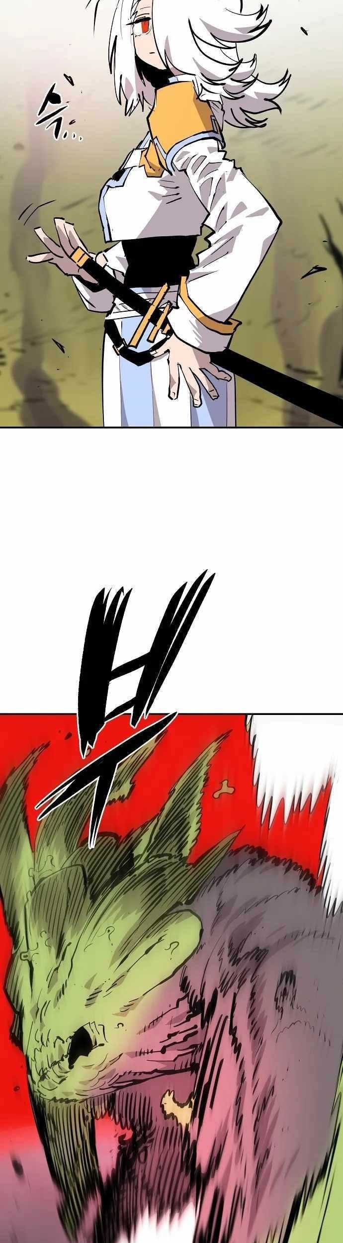 Player Chapter 120 - halaman 40