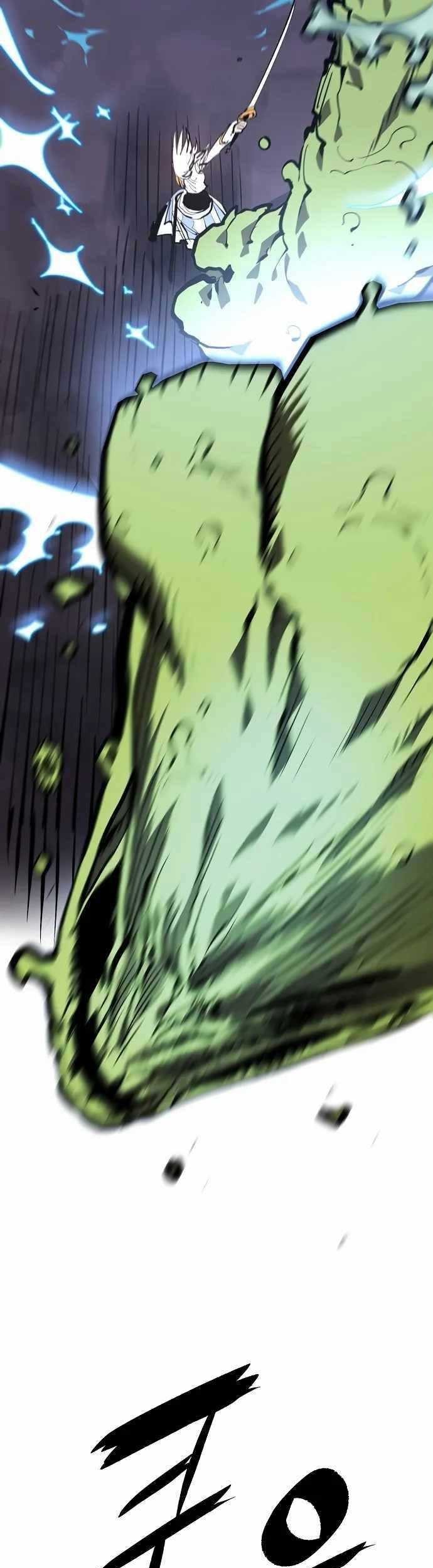Player Chapter 120 - halaman 44