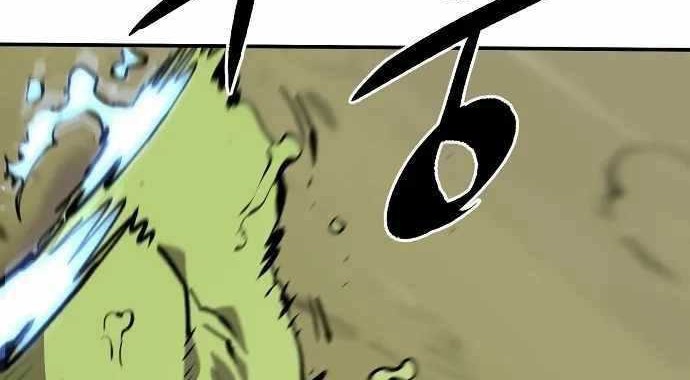 Player Chapter 120 - halaman 45