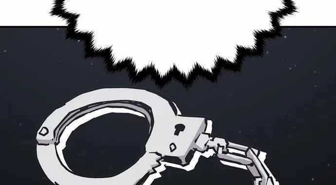 Player Chapter 120 - halaman 51