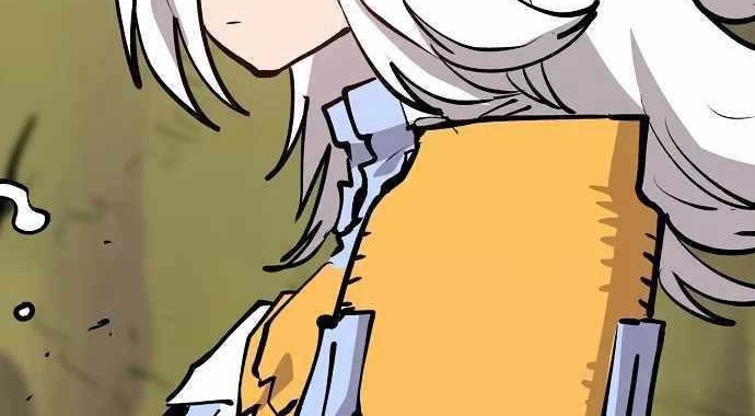 Player Chapter 120 - halaman 57