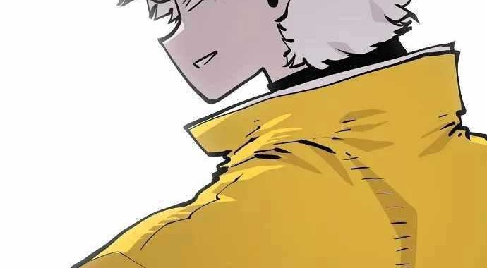 Player Chapter 120 - halaman 65