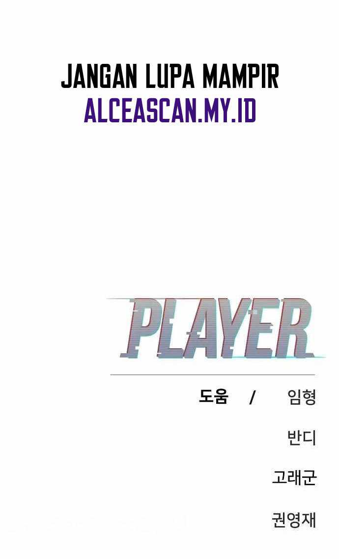 Player Chapter 120 - halaman 91