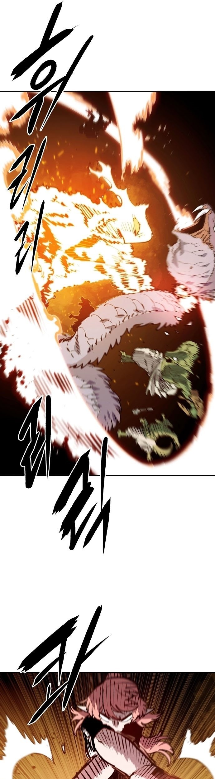 Player Chapter 121 - halaman 41