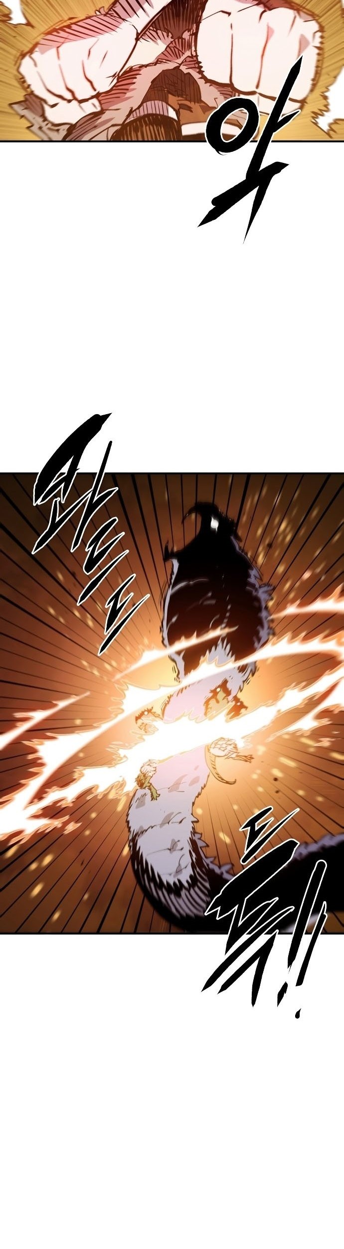 Player Chapter 121 - halaman 42