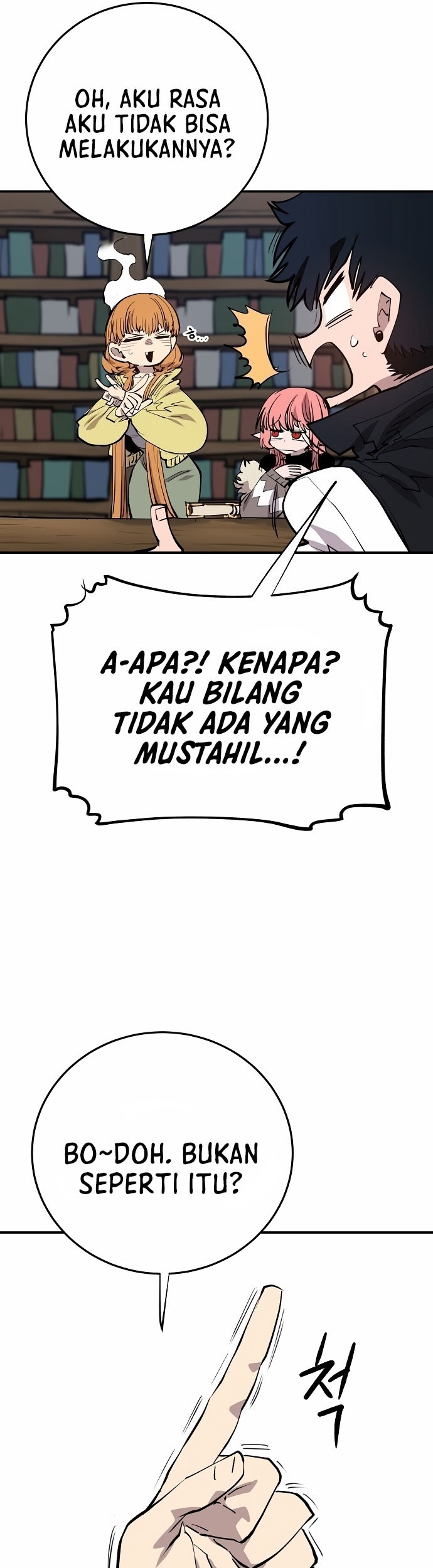 Player Chapter 122 - halaman 21