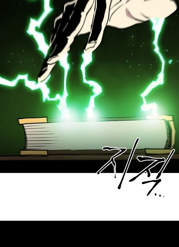 Player Chapter 122 - halaman 26