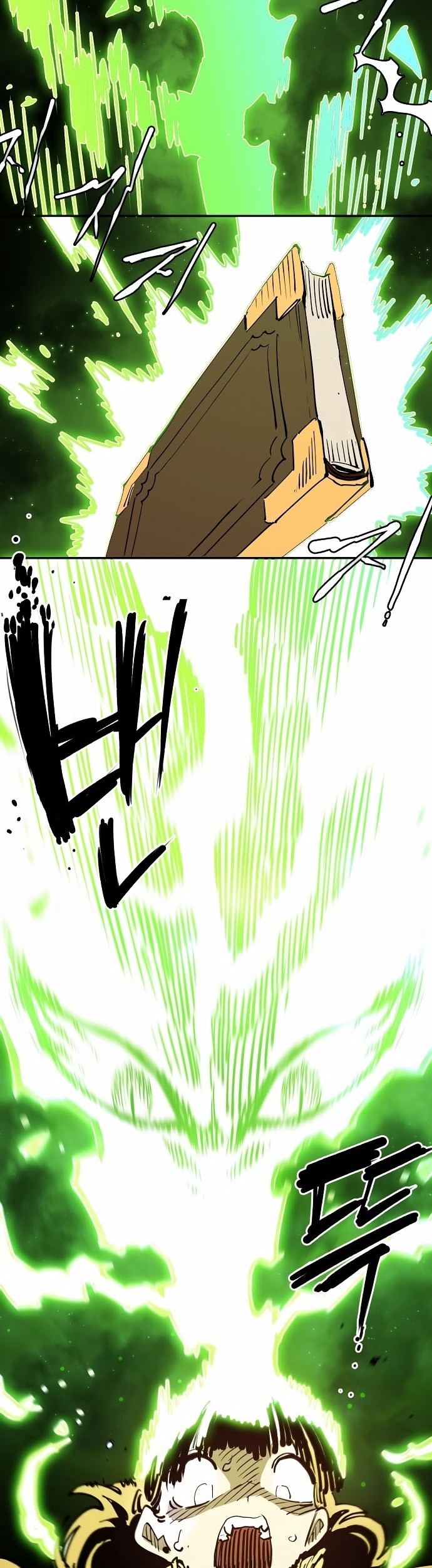 Player Chapter 122 - halaman 28