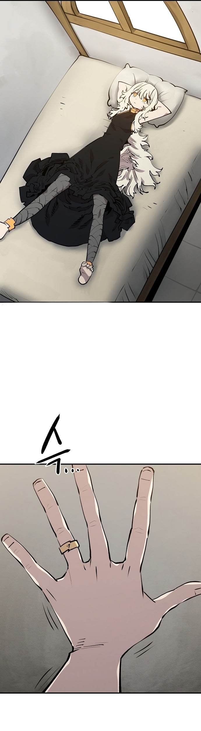Player Chapter 122 - halaman 55