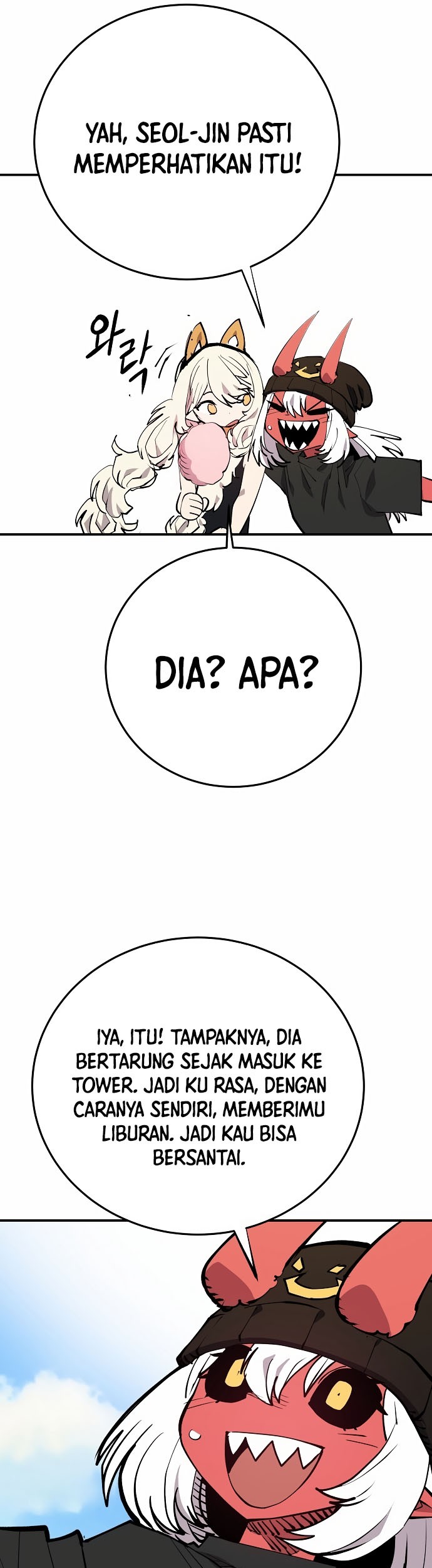 Player Chapter 123 - halaman 13