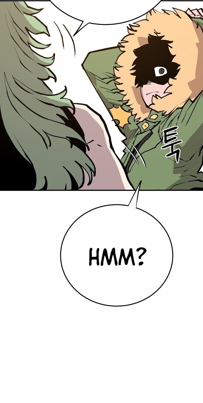 Player Chapter 123 - halaman 19