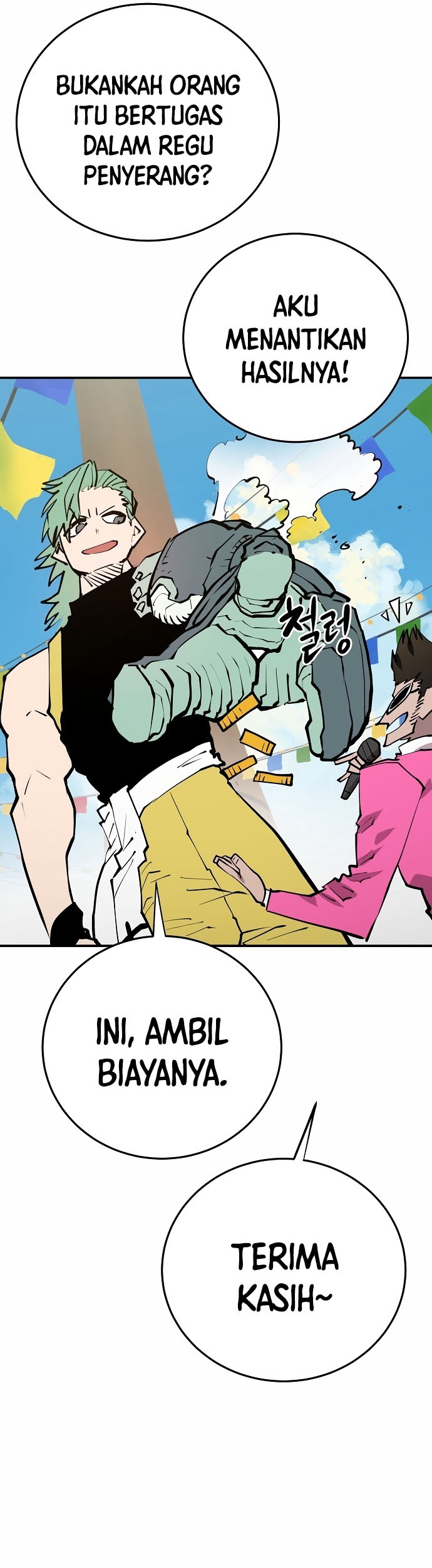 Player Chapter 123 - halaman 21