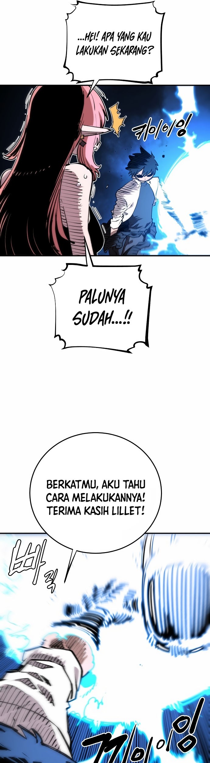 Player Chapter 123 - halaman 48